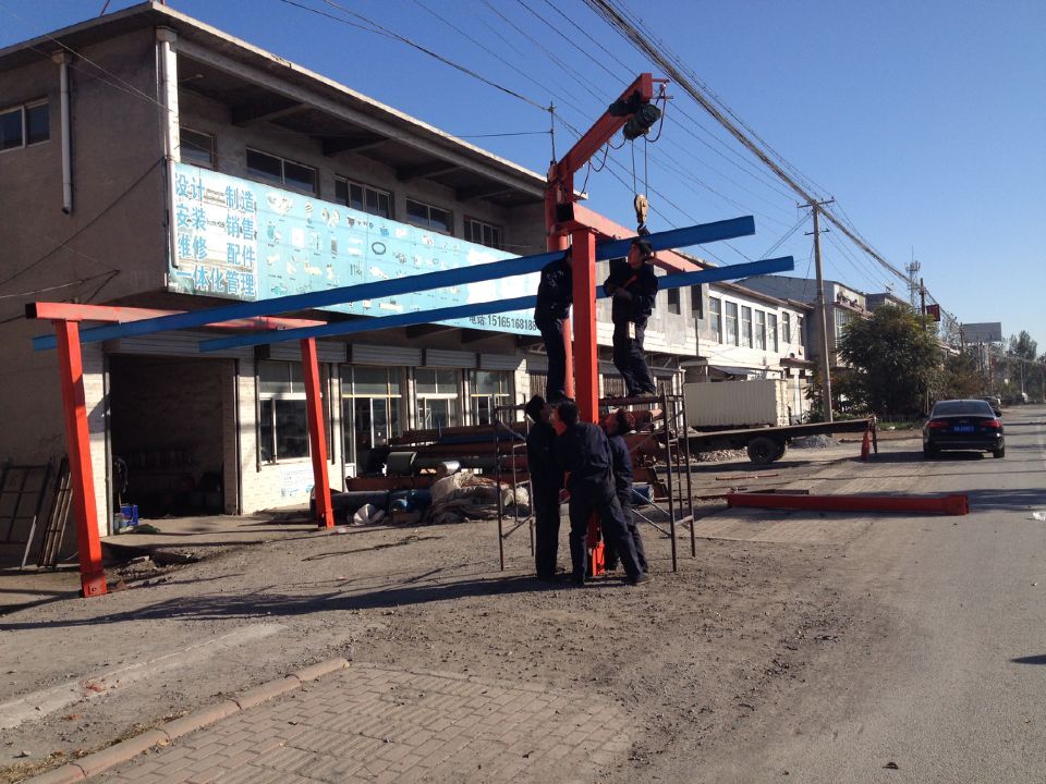 ɽ�|ʡ�������h���f�ӷ������N�۷�����(w��)�c��