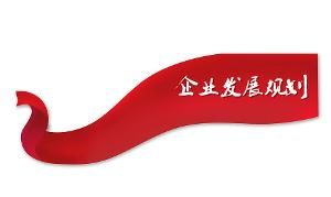 ��(d��ng)ǰ�Ĵ�h(hu��n)���� ��I(y��)��(y��ng)����ȥҎ(gu��)�����ھ���Ј�(ch��ng)��