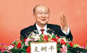 ֧��(sh��)ƽ���L(zh��ng)����������?q��ng)?b��o)��֧��e�͏d���c���������Ҍ�(du��)Ԓ