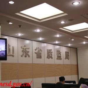 ʡ�����_(k��i)2016����I(y��)�|(zh��)�������wϵ���O(sh��)�����{(di��o)�ȕ�(hu��)