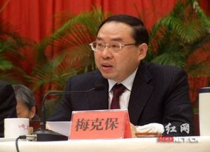 �|(zh��)�z�I(y��)�l(f��)չ��ʮ���塱Ҏ(gu��)��������ԃ��(hu��)���_(k��i)