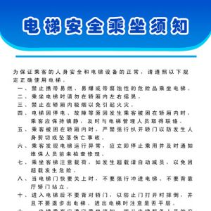 �|�z�����P��ӡ�l(f��)���|�z����2016����ݰ�ȫ���ԑ�(zh��n)�������������|�z����2016���͚�ݔ�� ...