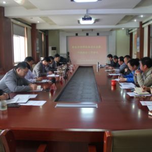 ���|�O(ji��n)�����_�طN�O�䰲ȫ�O(ji��n)����������(zh��)���������h