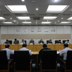 ʡ�����_(k��i)�|(zh��)�O(ji��n)��Ϣ��������Մ��(hu��)