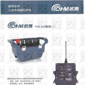 ���Wķ�o���b����TCS��E10