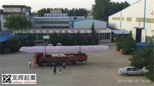 ɽ�|���x���ؙC(j��)е���޹�˾�����ڃ��_�������ؙC(j��)