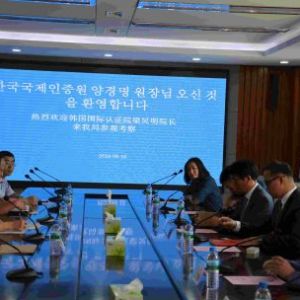 �n���J�C�C��(g��u)�������оօ��^����