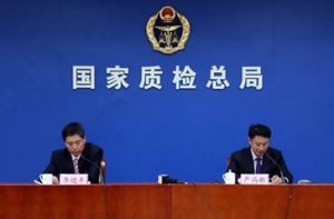 �|(zh��)�z�����طN�O����P�ڡ������ʽԇ�Ҏ(gu��)�t����ʩ����Ҋ