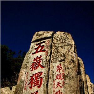 ���|(zh��)�O(ji��n)�ִ�����(sh��)ʩ�|(zh��)����(qi��ng)�Б�(zh��n)��������(sh��)���M(j��n)�|(zh��)��̩�����O(sh��)