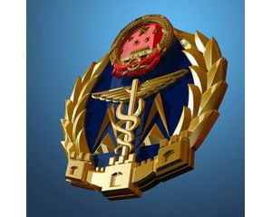 ����Ժ�k���d�P��ӡ�l(f��) ʡ��������ȫ���a(ch��n)���������k����֪ͨ