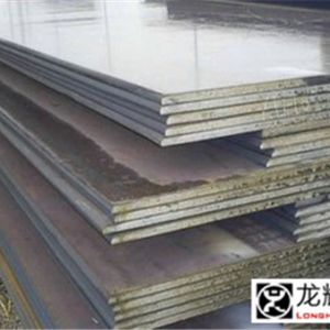 ɽ�|��F�YӍ����(n��i)�ɹ�2016��Ӌ(j��)��ȥ��F�a(ch��n)��291.25�f(w��n)��