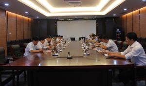 2016�׌�̩ɽ���H�طN�O��չ�[�������{(di��o)�ȕ��h���_