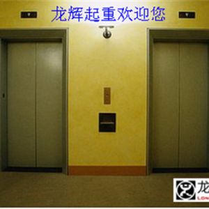 ���|(zh��)�z�����P(gu��n)�����f(xi��)ʮ����ȫ��ί�T�����ĴΕ��h��0563̖���ƌW(xu��)���g(sh��)�038̖���᰸����(f��) ...