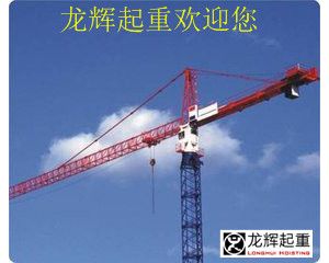 ��ʽ���ؙC(j��)�İ��b����\�й����ėl�����ǎחl��