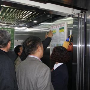 �R�����|(zh��)�O(ji��n)�ֶ���(d��o)�M����ˮ�h����(d��o)�طN�O(sh��)�䰲ȫ����