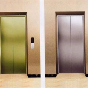 ʡ�����k���dӡ�l(f��)���P(gu��n)�ڼӏ�(qi��ng)����|(zh��)����ȫ������֪ͨ��