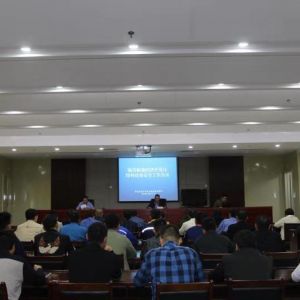 �R���R���Ј�(ch��ng)�O(ji��n)�ܾ����_ȫ�^(q��)�طN�O(sh��)�䰲ȫ������(hu��)�h