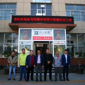 ���uĳ�h(hu��n)���Ƽ���˾�W�R���x��ӆ�҃��Tʽ�������ؙC�����f(xi��)�h