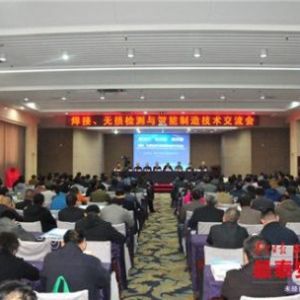 �������o�p�z�y(c��)�c�������칫�����g(sh��)ƽ�_(t��i)���̩��