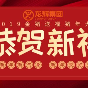 ɽ�|���x���ؙC(j��)е���޹�˾�o������������ף������옷(l��)���f(w��n)��������