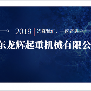 ���x���ء����x������������ʲô��