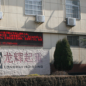 ɽ�|���x���ؙCе���޹�˾�����Ԅӻ����߸ĸ�·��