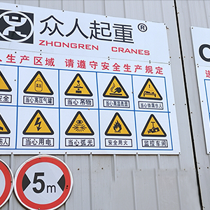 ���������R(sh��)�����X�������a(ch��n)Ҏ(gu��)����ɽ�|���x���ؙC(j��)е���޹�˾