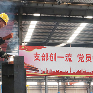 ɽ�|���x���ؙC(j��)е���޹�˾����������ָ������(chu��ng)��I(y��)�ٰl(f��)չ