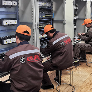 ɽ�|���x���ؙC(j��)е���޹�˾�������������^��(zh��n)��ǰ��