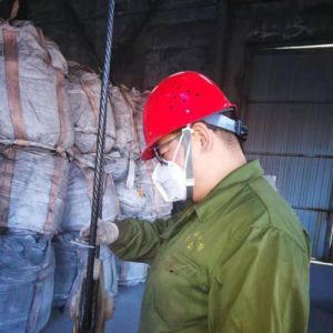 ��(n��i)�ɹų�����ؙz����(du��)һ�ҹ�˾�_(k��i)չ���ؙC(j��)е���ڙz�(y��n)����