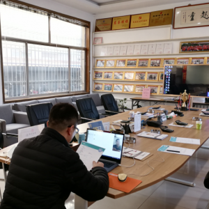 ���Զ�Ŀ����ȡ���е�������ɽ�|���x���ؙCе���޹�˾�_��ҕ�l��ԇ����