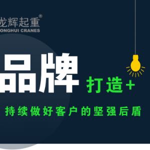 ɽ�|���x���ؙCе���޹�˾�o�������m(x��)���ÿ͑��Ĉԏ����������������xƷ��