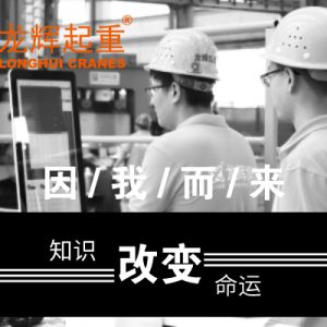 ֪�R��׃���\���Ƽ���(chu��ng)��δ������ɽ�|���x���ؙCе���޹�˾Փ�İl(f��)��