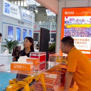 ��ӿ�Ӎ | ���x���؅��ӵ�26�����u���H�C��չ�[��